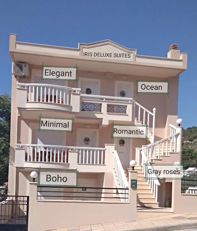Iris Deluxe Suites 1 Kavala Exterior photo